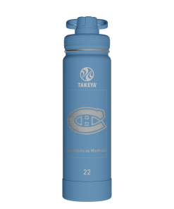 Actives Water Bottle With Spout Lid - customized