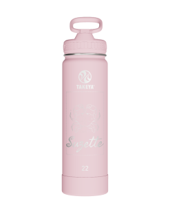 Actives Water Bottle With Straw Lid - customized