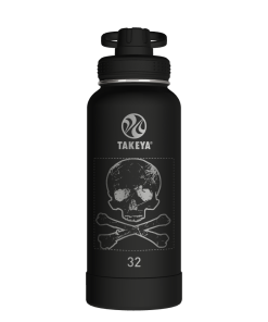 Actives Water Bottle With Spout Lid - customized