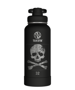 Actives Water Bottle With Spout Lid - customized