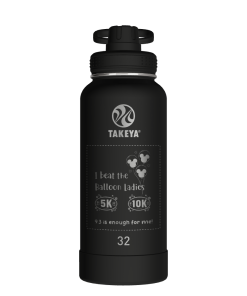 Actives Water Bottle With Spout Lid - customized