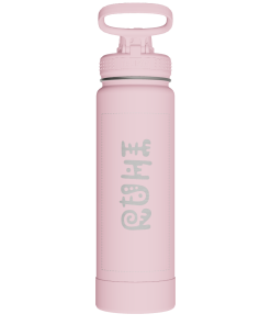 Actives Water Bottle With Spout Lid - customized
