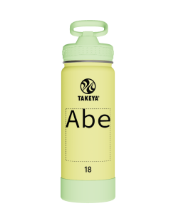 Actives Kids Glow In The Dark Water Bottle With Straw Lid - customized