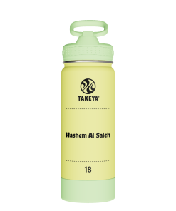 Actives Kids Glow In The Dark Water Bottle With Straw Lid - customized