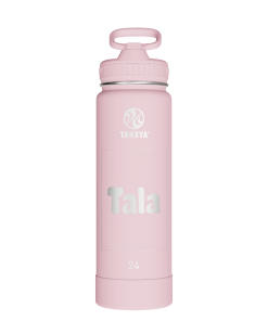 Actives Water Bottle With Straw Lid - customized